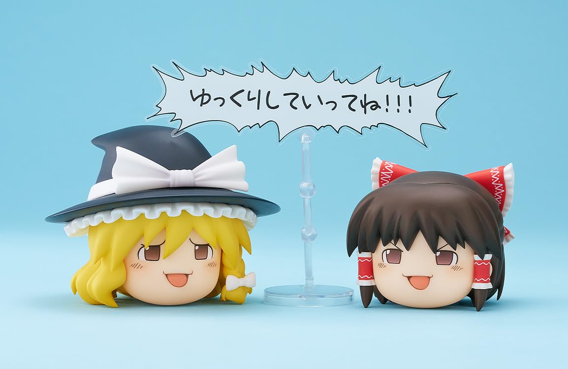 Amazon | マックスファクトリー[Max Factory] ねんどろいどもあ 東方